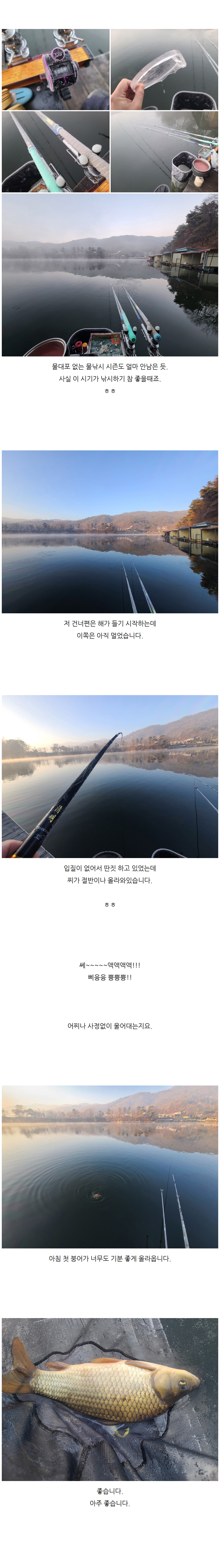 ���� �ܿ���� ������ - 06.jpg