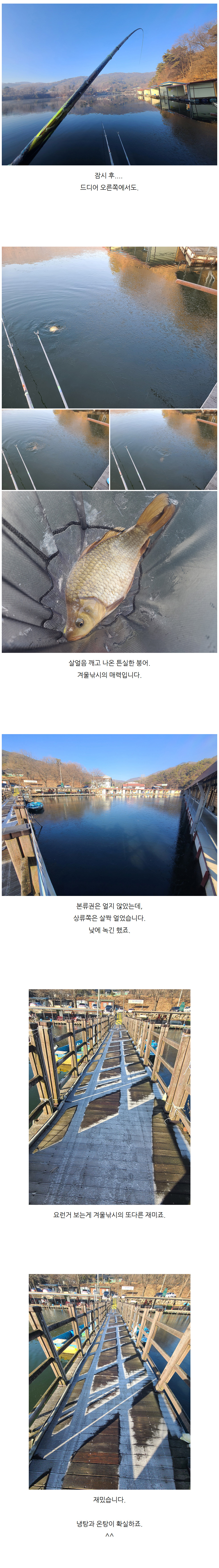 ���� �ܿ���� ������ - 07.jpg