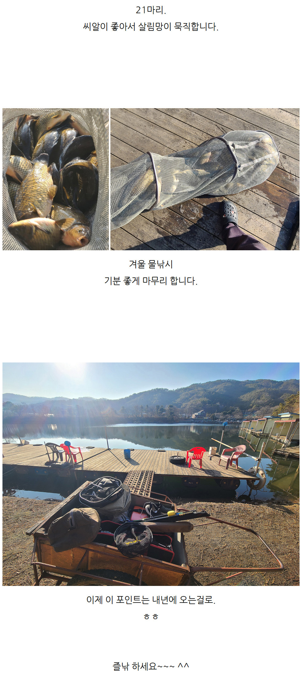 ���� �ܿ���� ������ - 12.jpg