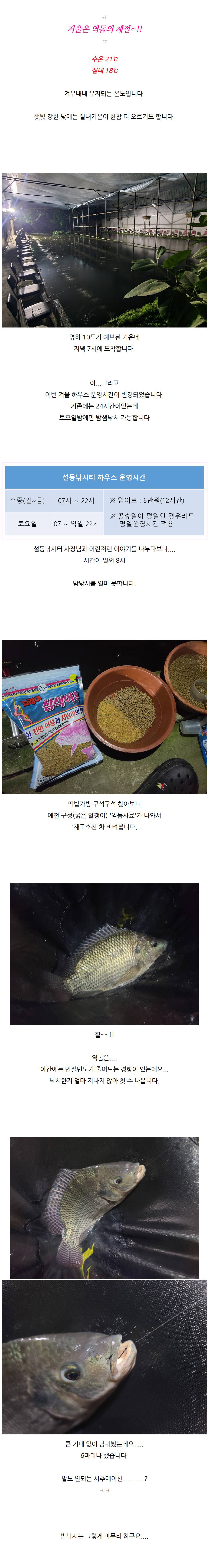 �ܿ￣ ����(����������) - 01.jpg