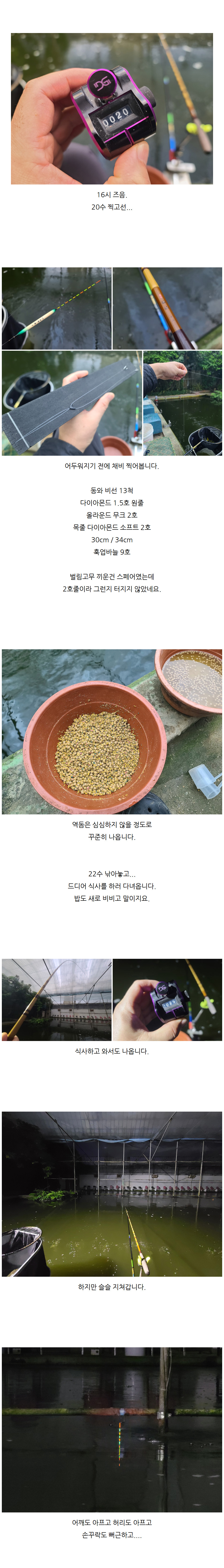 �ܿ￣ ����(����������) - 08.jpg