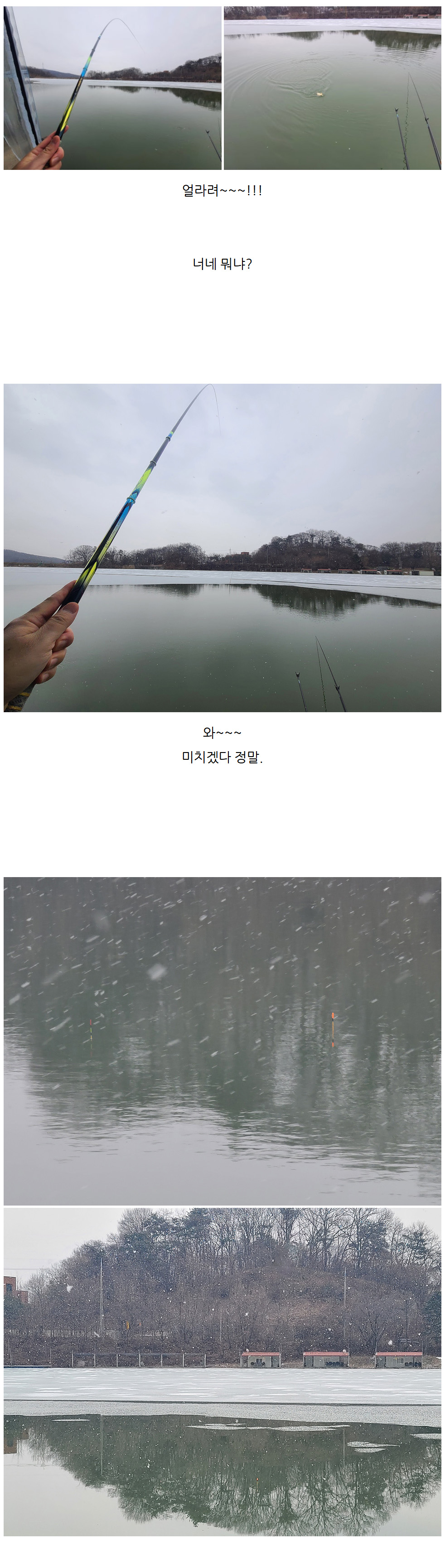 ���ӵ��� �ִ� ������ - ���ʰ񳬽��� 05.jpg