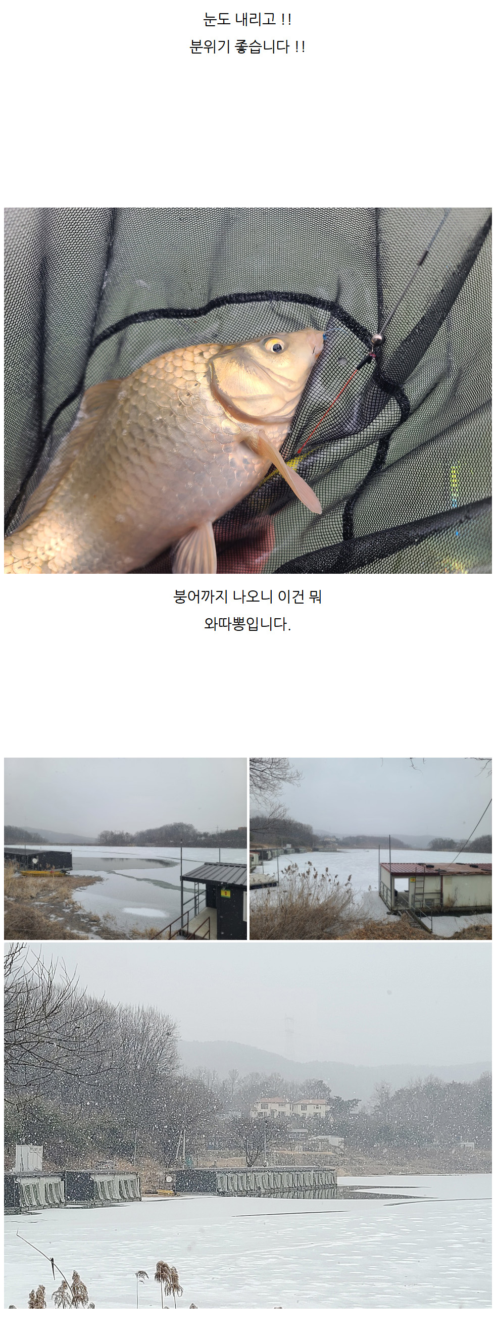 ���ӵ��� �ִ� ������ - ���ʰ񳬽��� 09.jpg