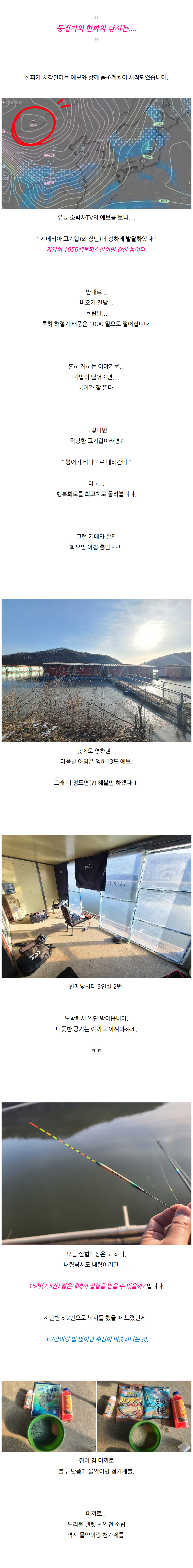 ���������� ���� �� �ݹ�� 01.jpg