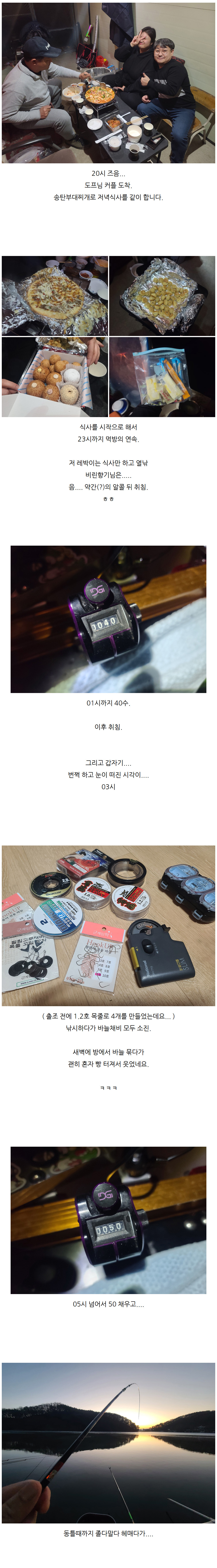 ���������� ���� �� �ݹ�� 06.jpg