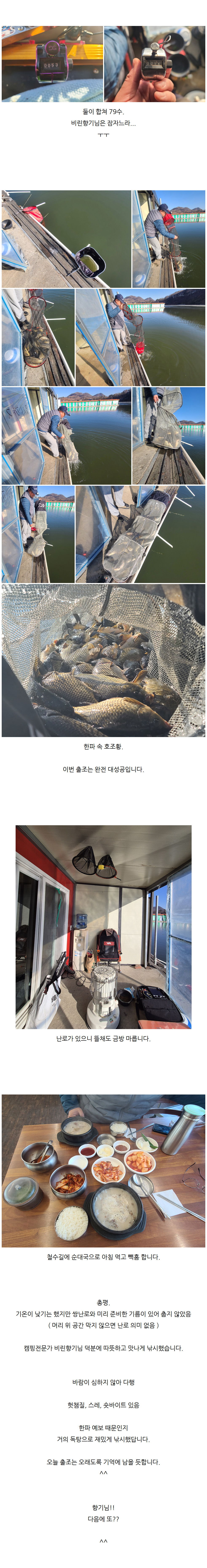 ���������� ���� �� �ݹ�� 08.jpg