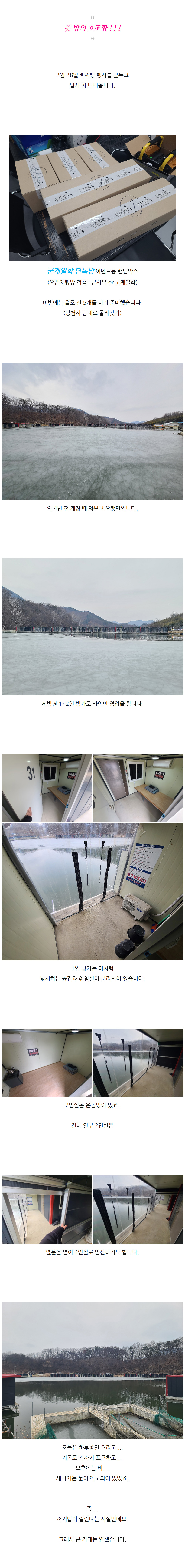 ������������ ��� - 01.jpg