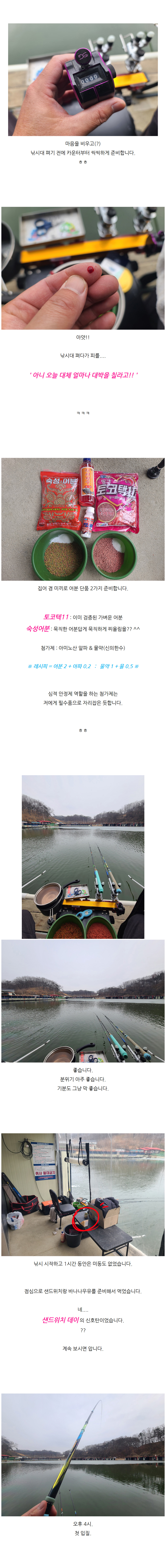 ������������ ��� - 02.jpg