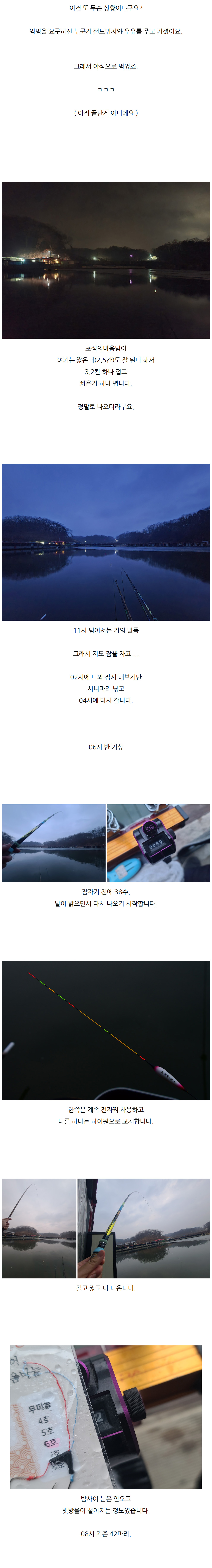 ������������ ��� - 06.jpg