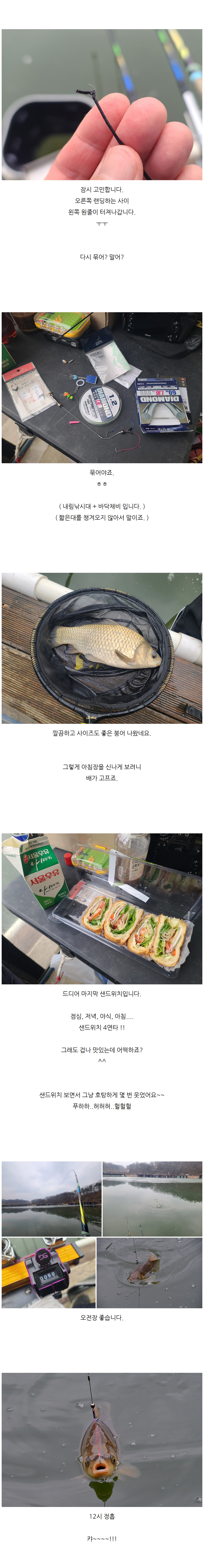 ������������ ��� - 07.jpg