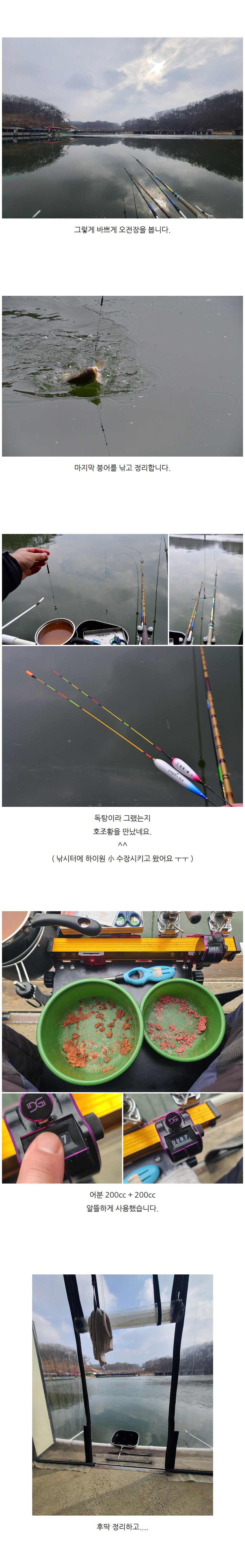 ������������ ��� - 08.jpg