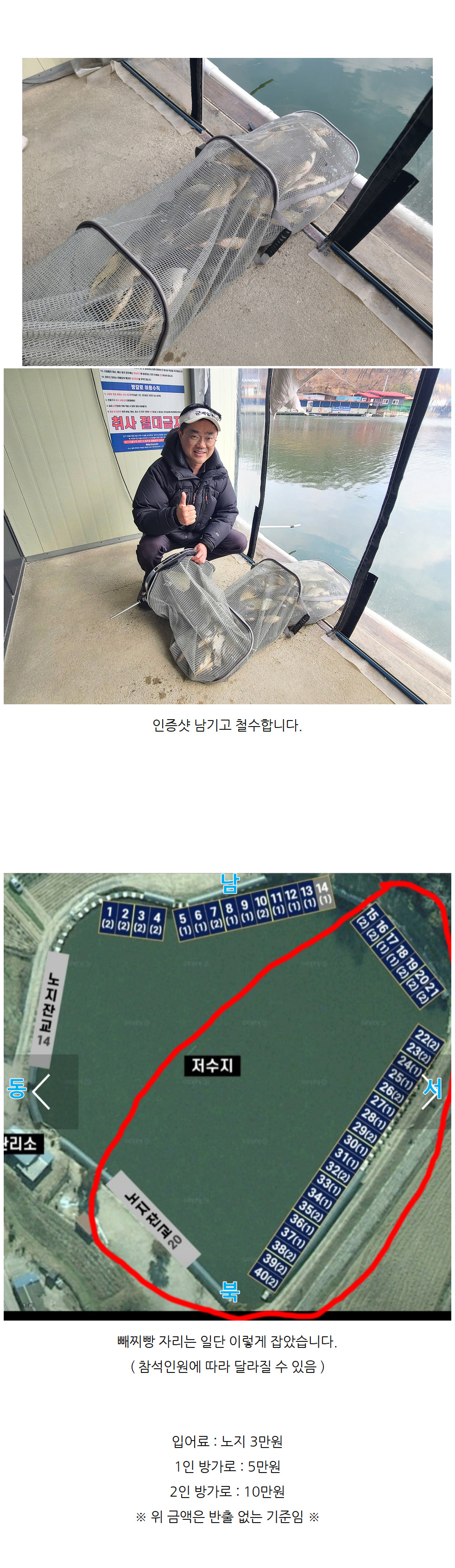 ������������ ��� - 09.jpg