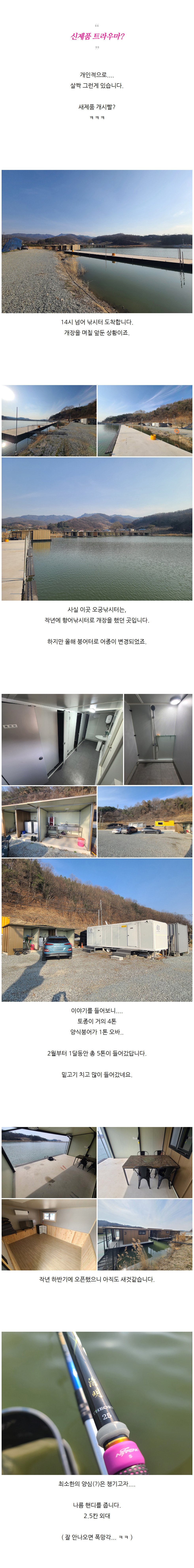 ���ó����� 100�� ������ - 01.jpg