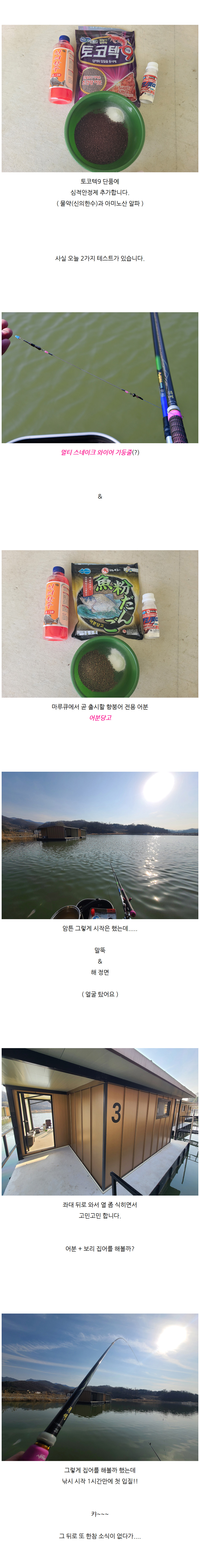 ���ó����� 100�� ������ - 02.jpg