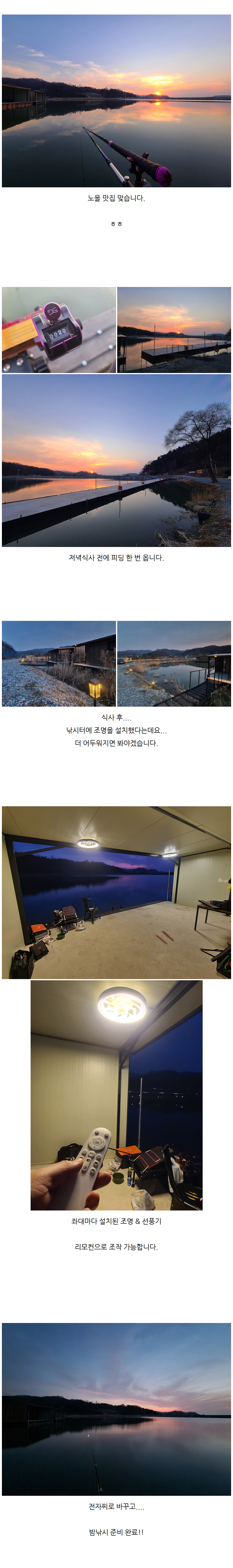 ���ó����� 100�� ������ - 05.jpg