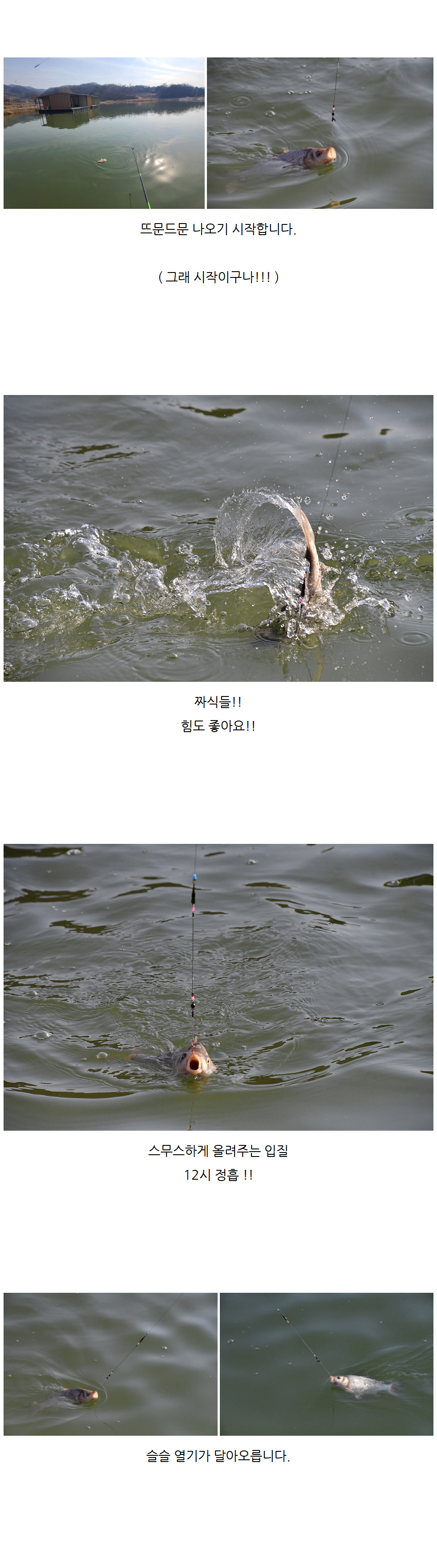 ���ó����� 100�� ������ - 03.jpg