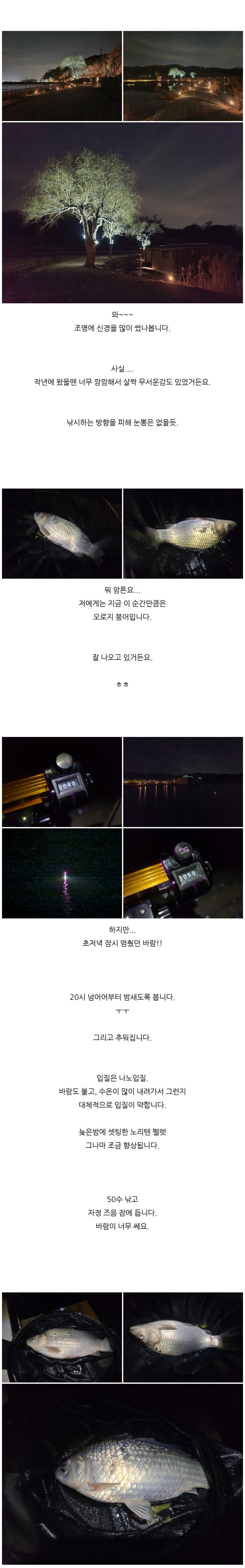 ���ó����� 100�� ������ - 06.jpg