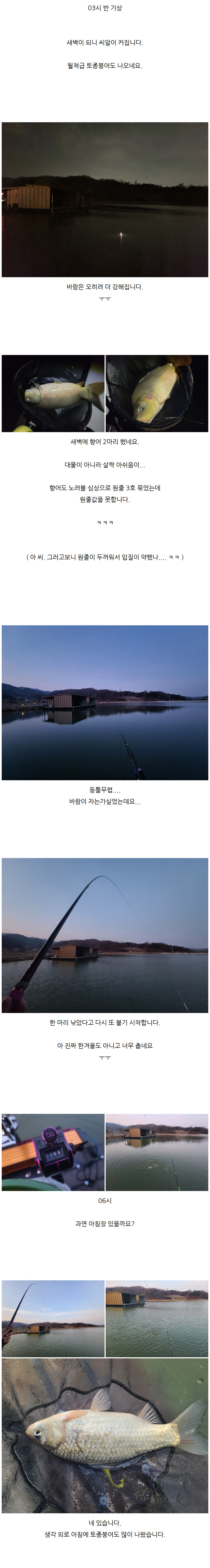 ���ó����� 100�� ������ - 07.jpg