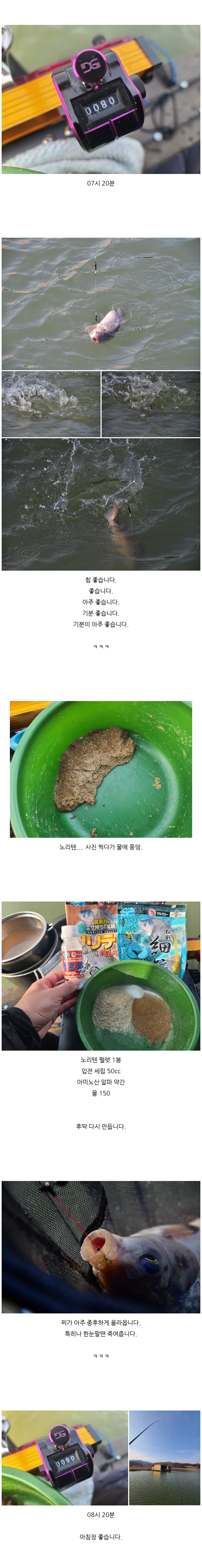 ���ó����� 100�� ������ - 08.jpg