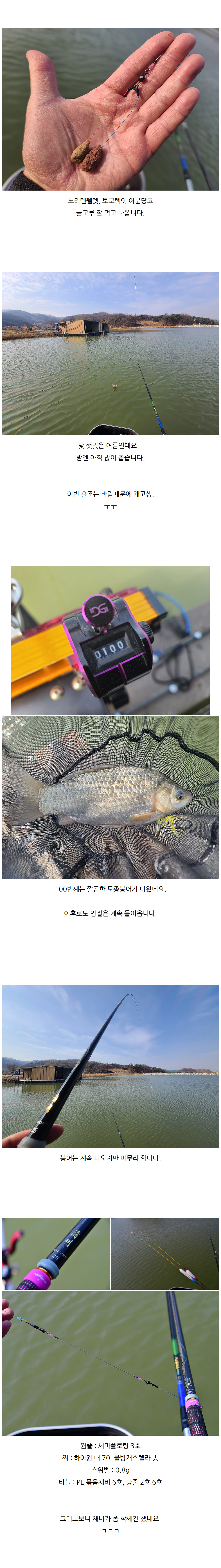 ���ó����� 100�� ������ - 09.jpg