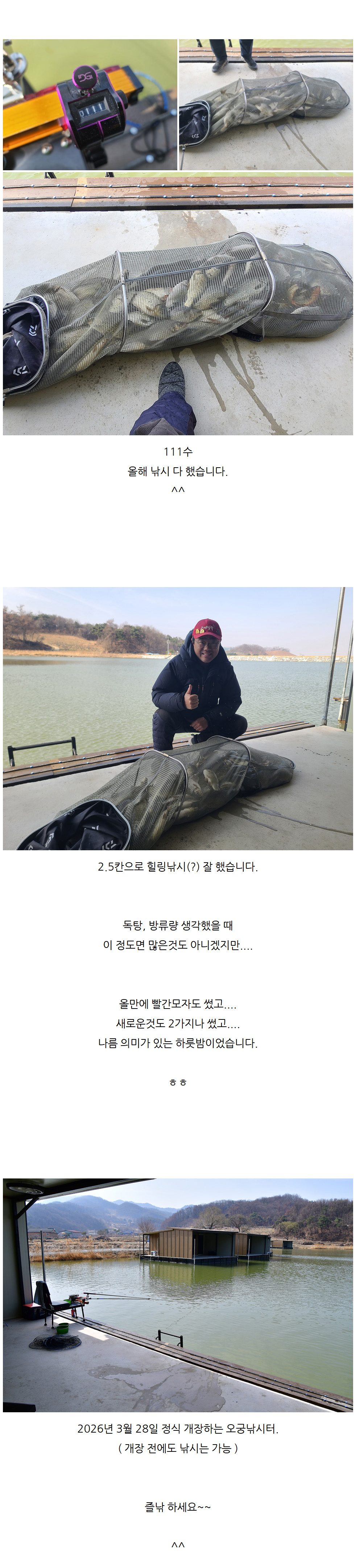 ���ó����� 100�� ������ - 10.jpg