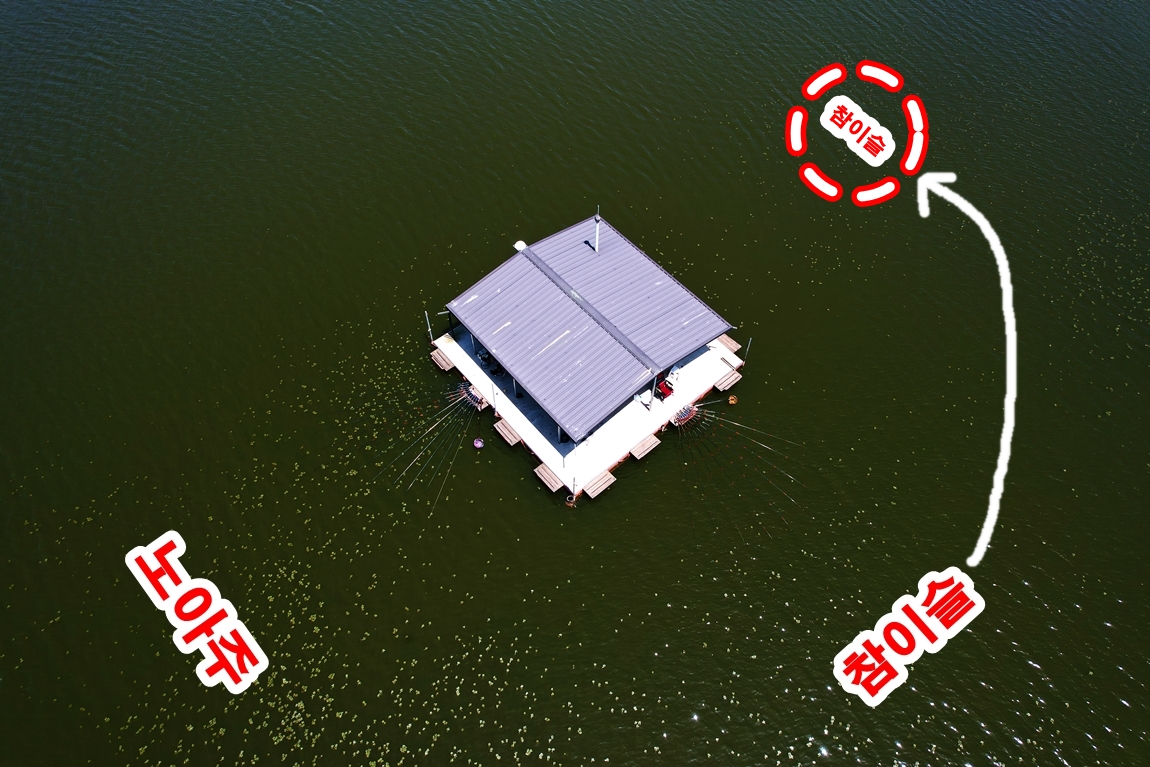 DJI_0291.JPG