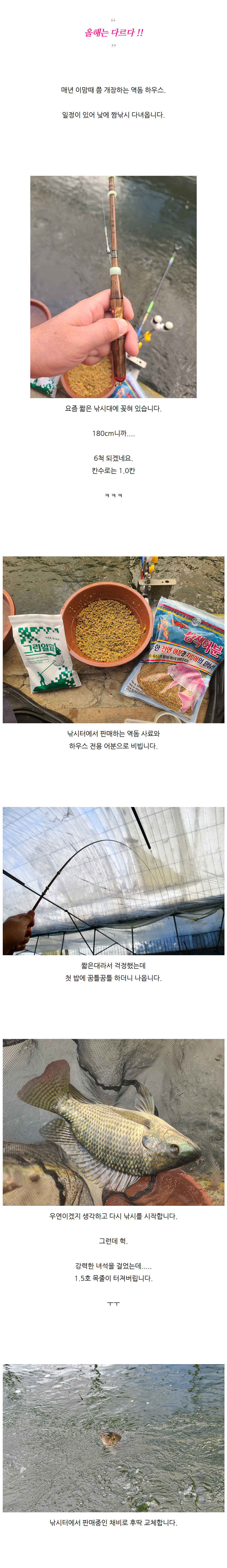 ���������� ���� �Ͽ콺 - 01.jpg