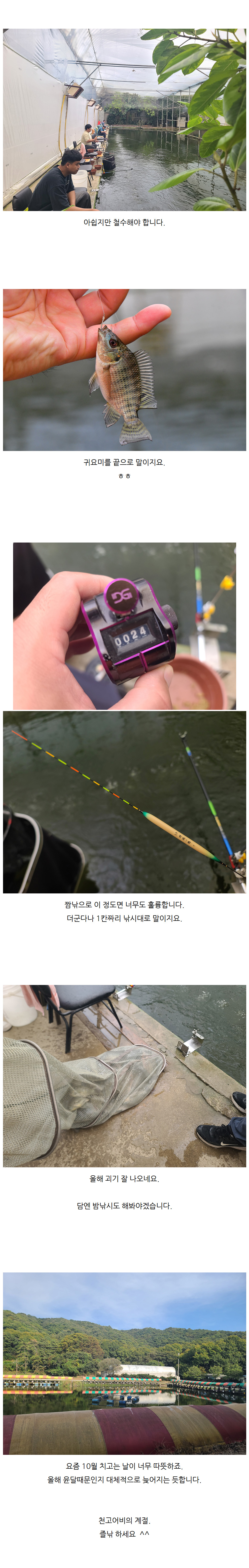 ���������� ���� �Ͽ콺 - 06.jpg