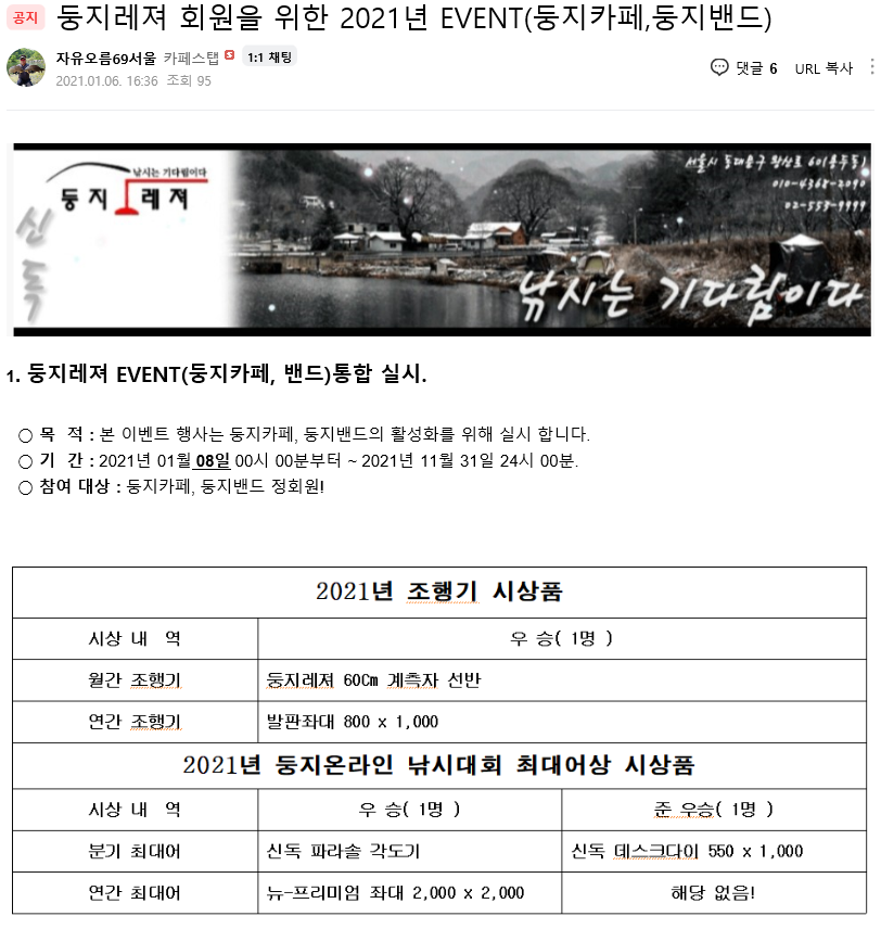 ���� ����.png