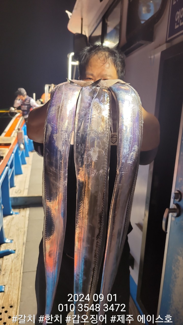 BandPhoto_2024_09_01_08_27_52_22.jpg