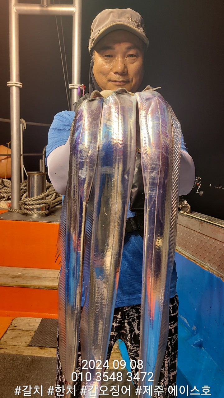 BandPhoto_2024_09_08_12_52_40_24.jpg