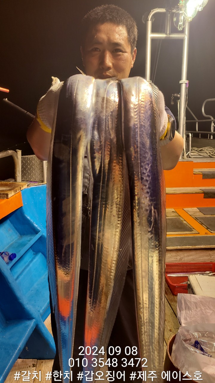 BandPhoto_2024_09_08_12_52_40_26.jpg