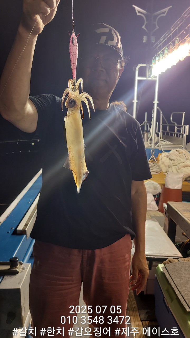 BandPhoto_2025_07_06_10_43_32_4.jpg