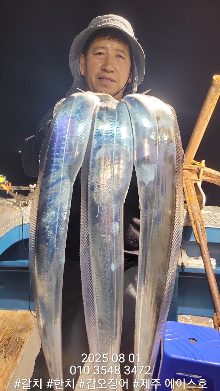 BandPhoto_2025_08_01_15_42_54_13.jpg