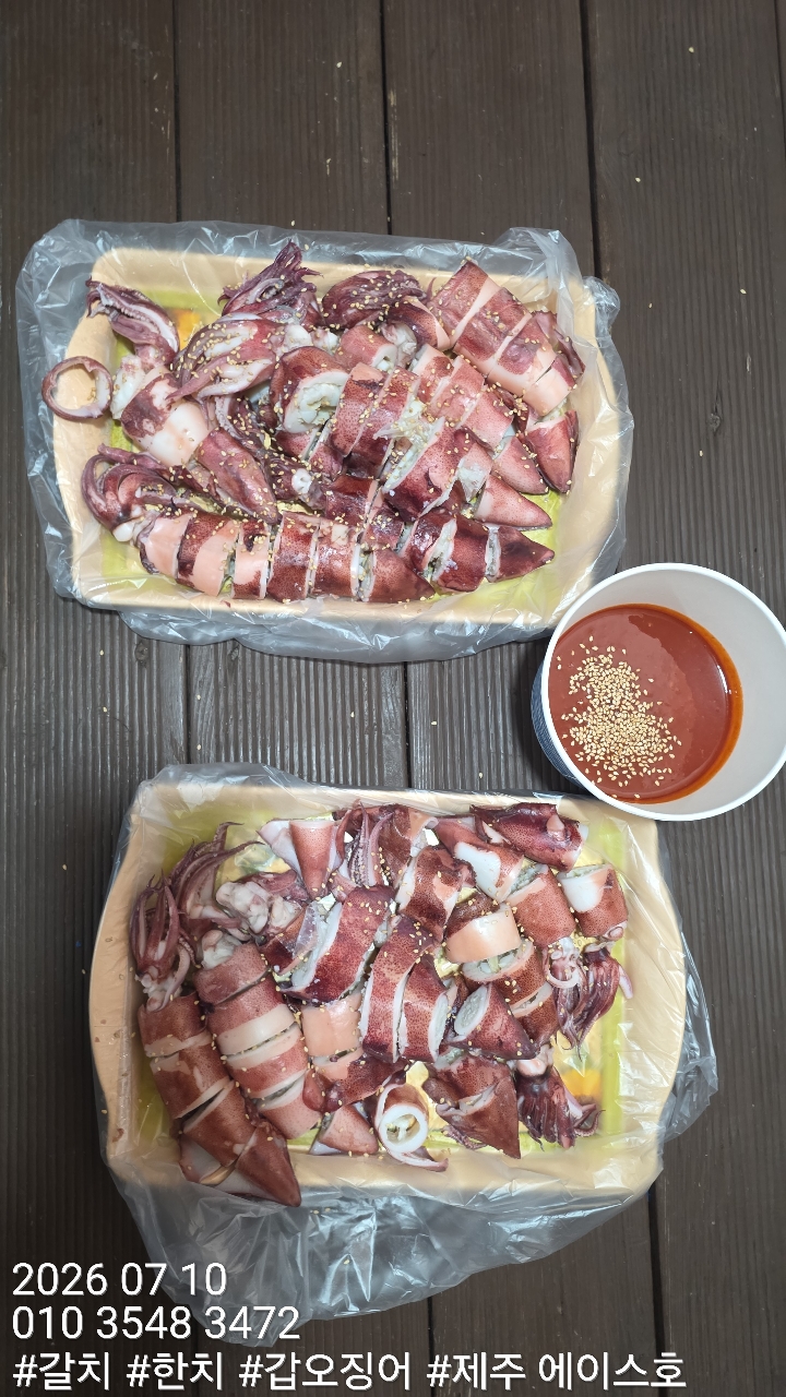 KakaoTalk_20260710_115421203_03.jpg