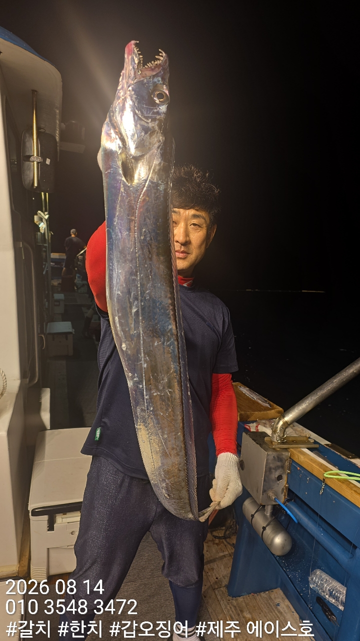 KakaoTalk_20260814_140317579_09.jpg