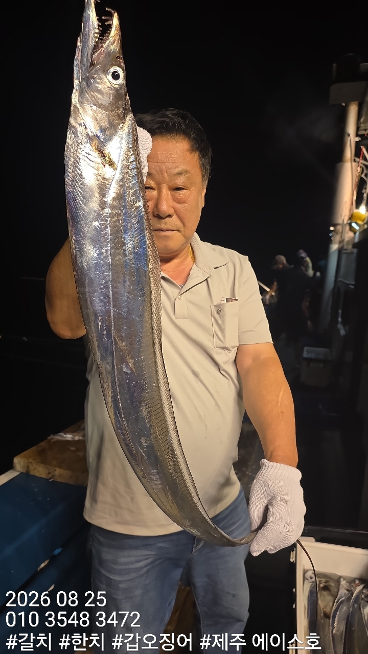 KakaoTalk_20260825_094700454_03.jpg