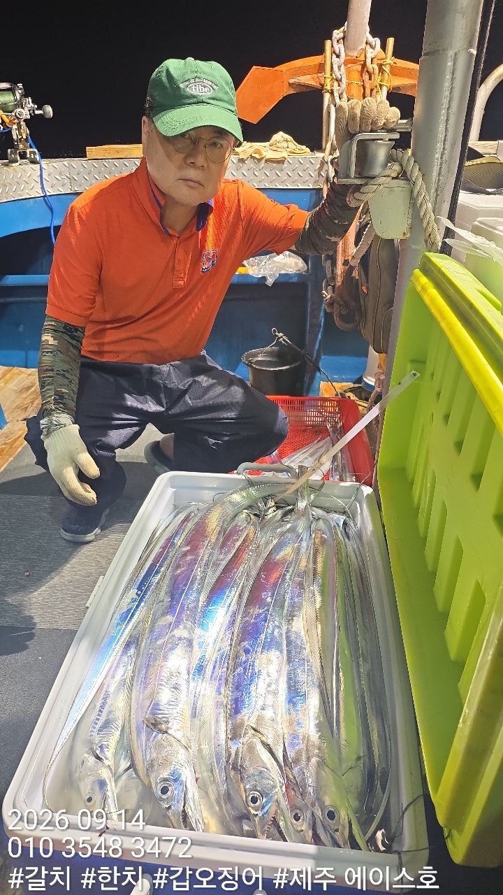 KakaoTalk_20260914_102248445.jpg