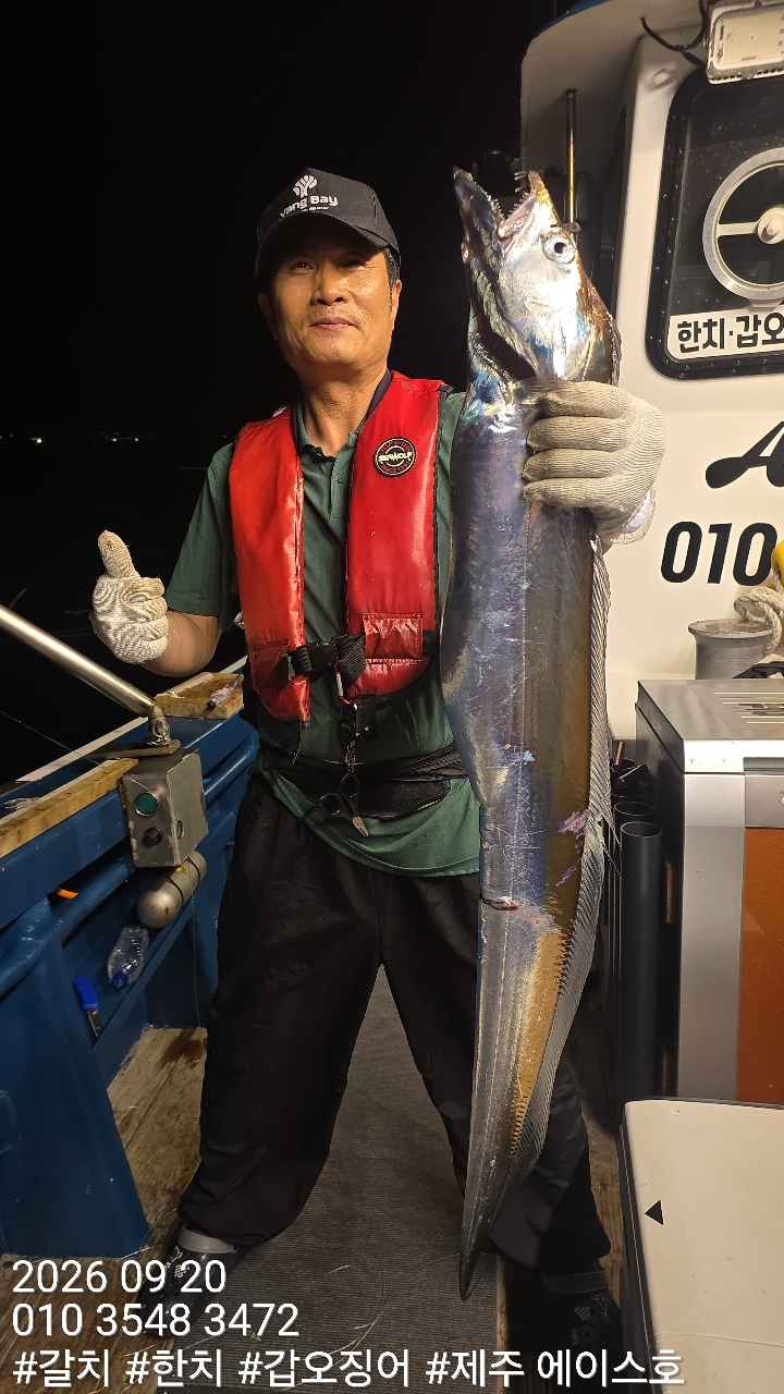 KakaoTalk_20260922_163246084.jpg