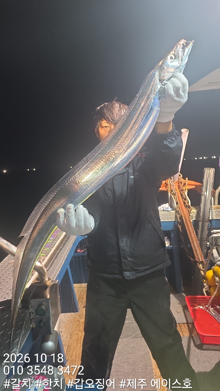 KakaoTalk_20261019_132436958.jpg