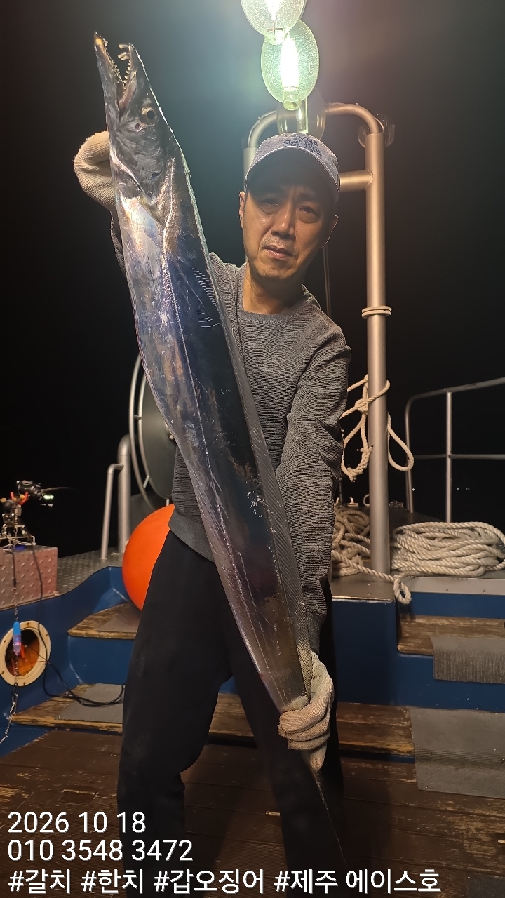 KakaoTalk_20261019_132436958_01.jpg