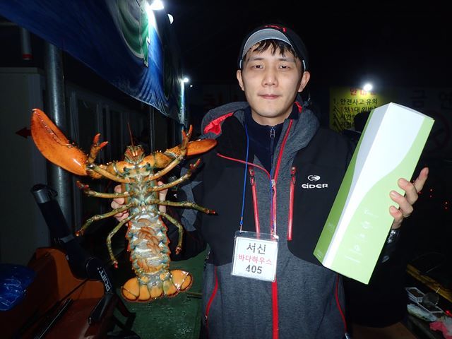 P1020017.jpg