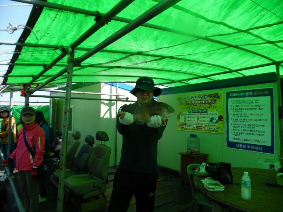 KakaoTalk_20150504_164429796.jpg