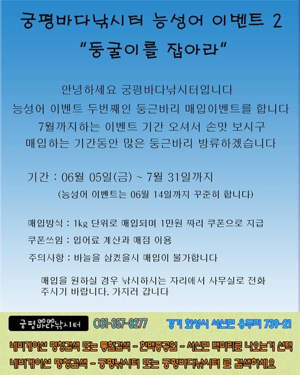 2015 ձ ̺Ʈ -vert.jpg