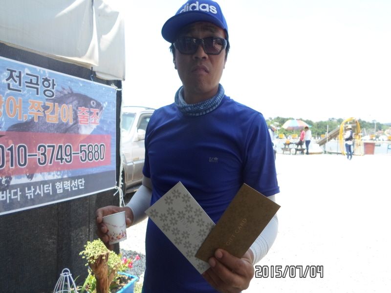 �ٹ̱�_SAM_0047.JPG