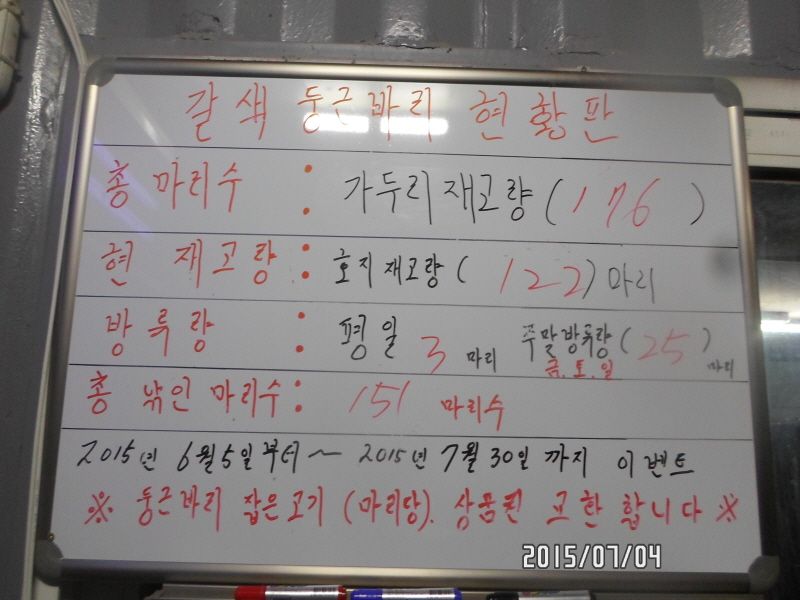 �ٹ̱�_SAM_0111.JPG