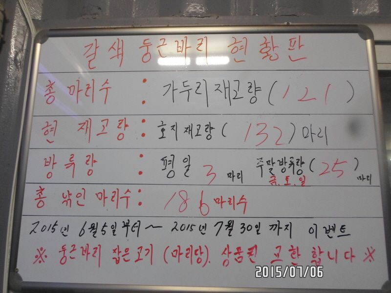 �ٹ̱�_SAM_0047.JPG