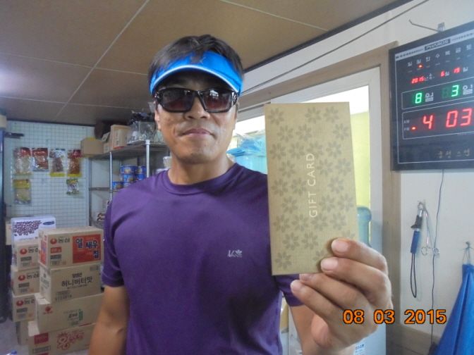 �ٹ̱�_DSC01521.JPG
