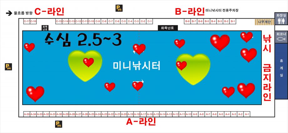 ¹Ì´Ï1231.JPG