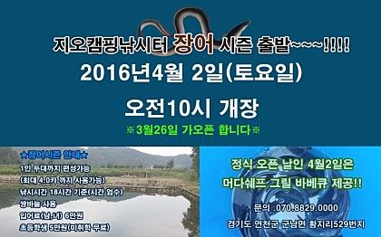 2016���.jpg
